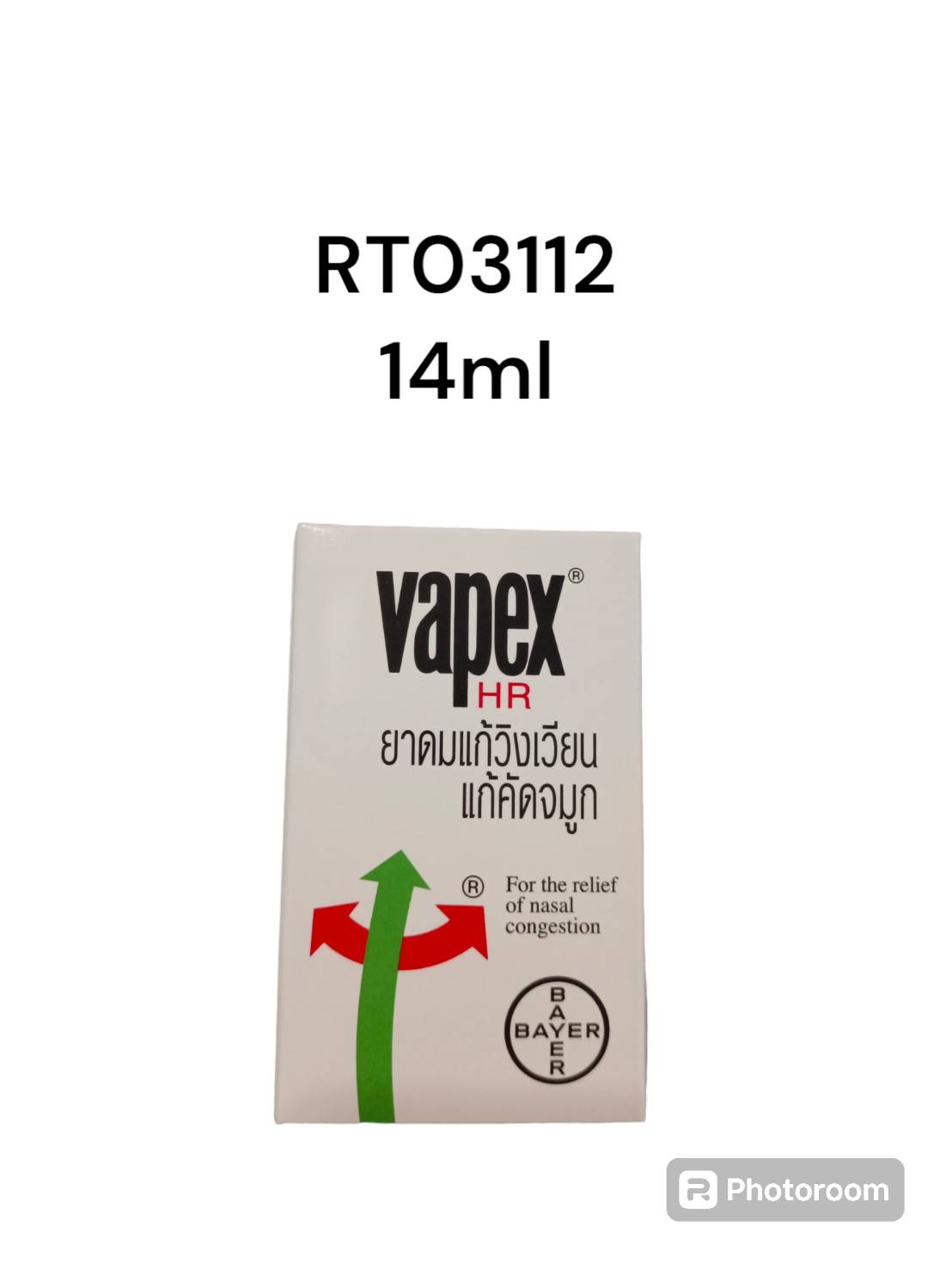 VAPEX Large. 14ml.